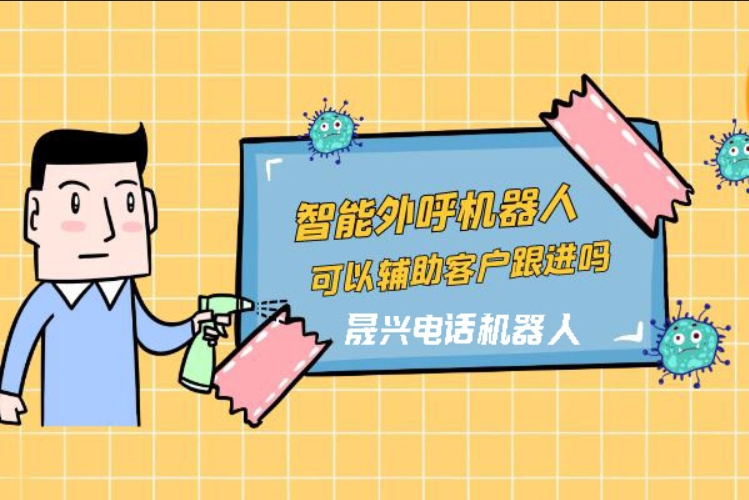 三亚